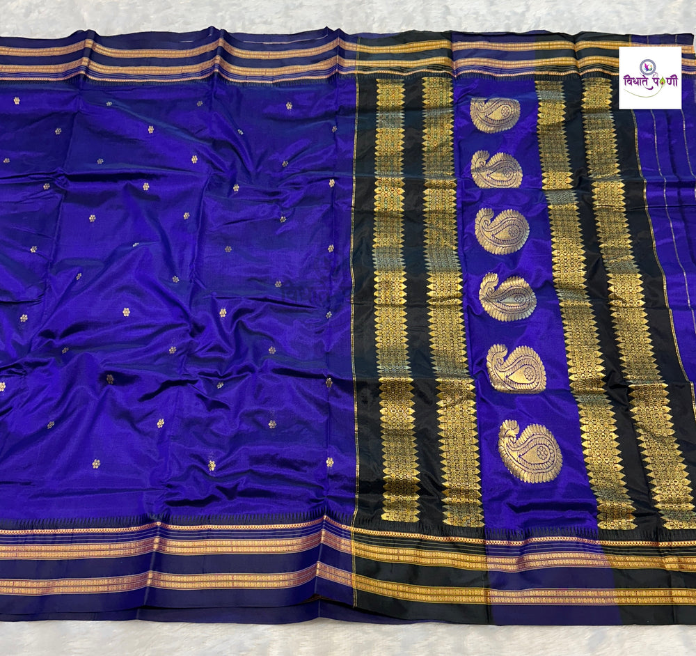 Narayanpeth Single Ply Pure Silk Saree - Self Blue — full saree draped and laid flat — Vidhate Paithani, Yeola