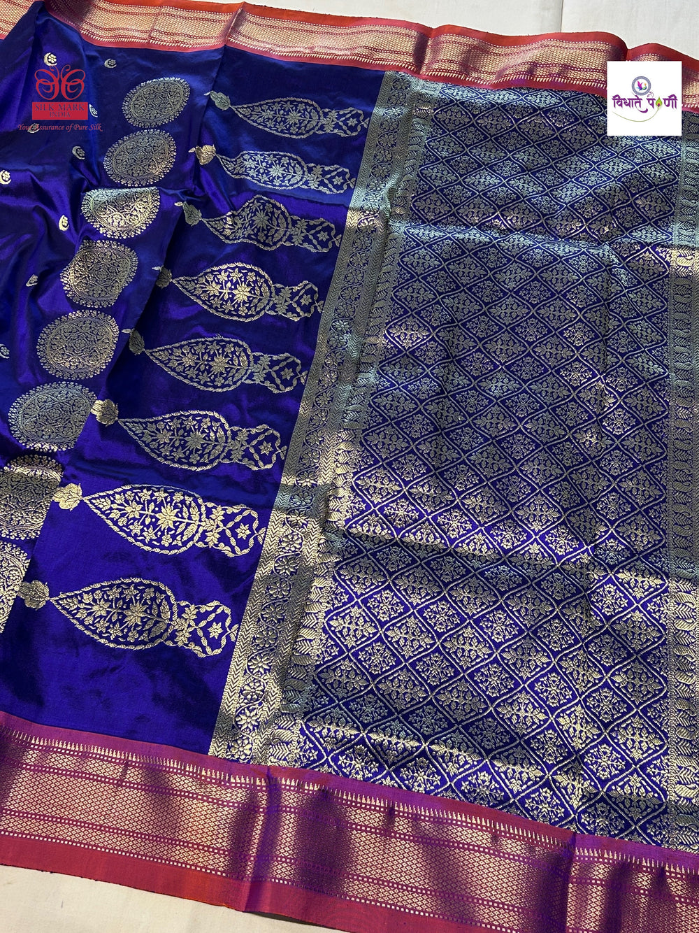 Vintage Handloom Pure Silk Chandrakor Butta Paithani Saree - Blue