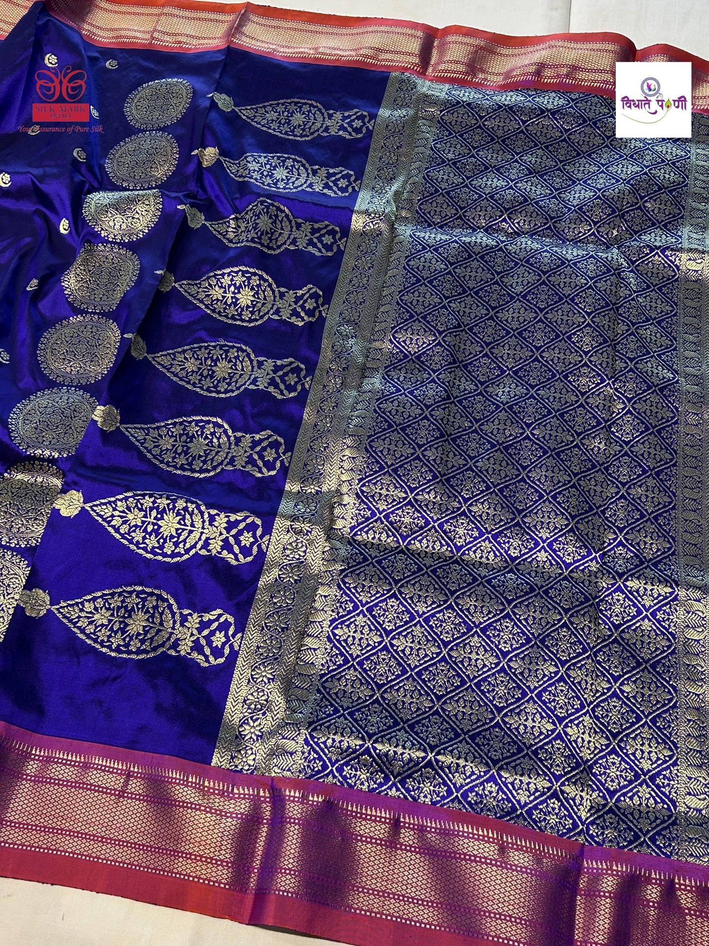 Vintage Handloom Pure Silk Paithani Saree