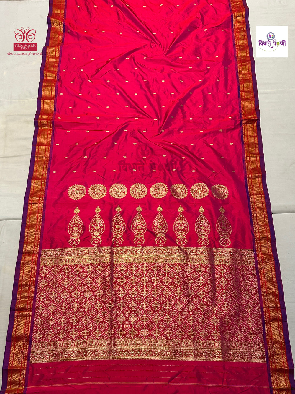 Vintage Handloom Pure Silk Paithani Saree - Dalimbi