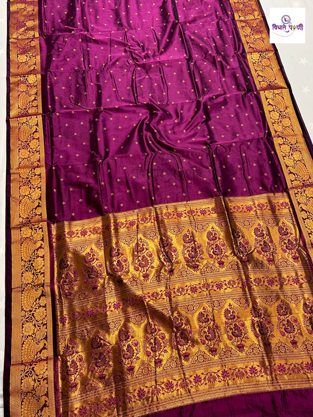 Kalanjali Soft Silk Paithani Saree - Brinjal