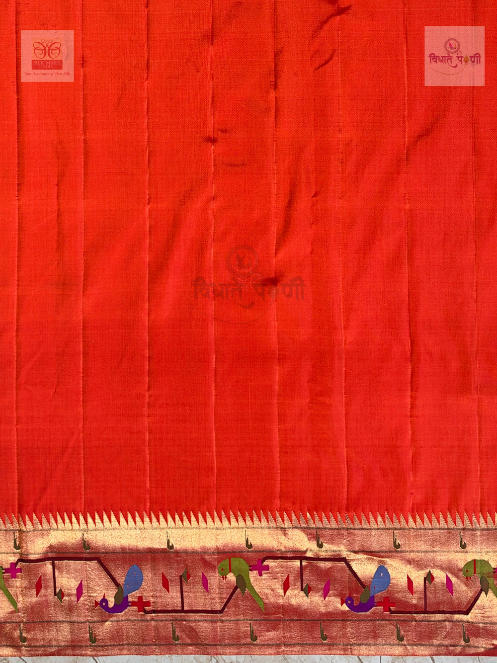 Handloom Pure Silk Paithani Saree - Brocade Border Designer Pallu — blouse piece — Vidhate Paithani, Yeola