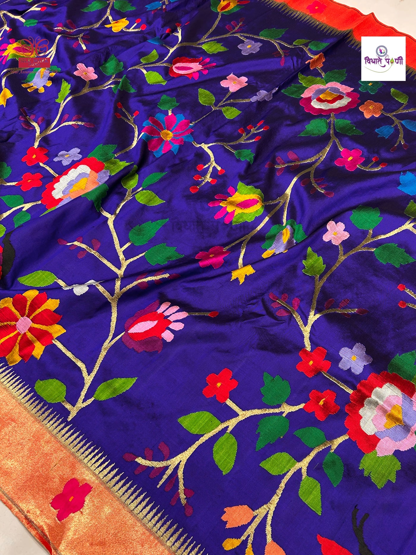 Pure Silk,