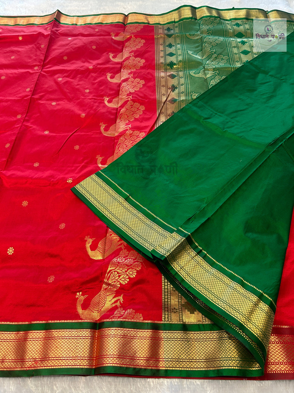 Powerloom Pure Silk Nauvari Paithani Saree- Red