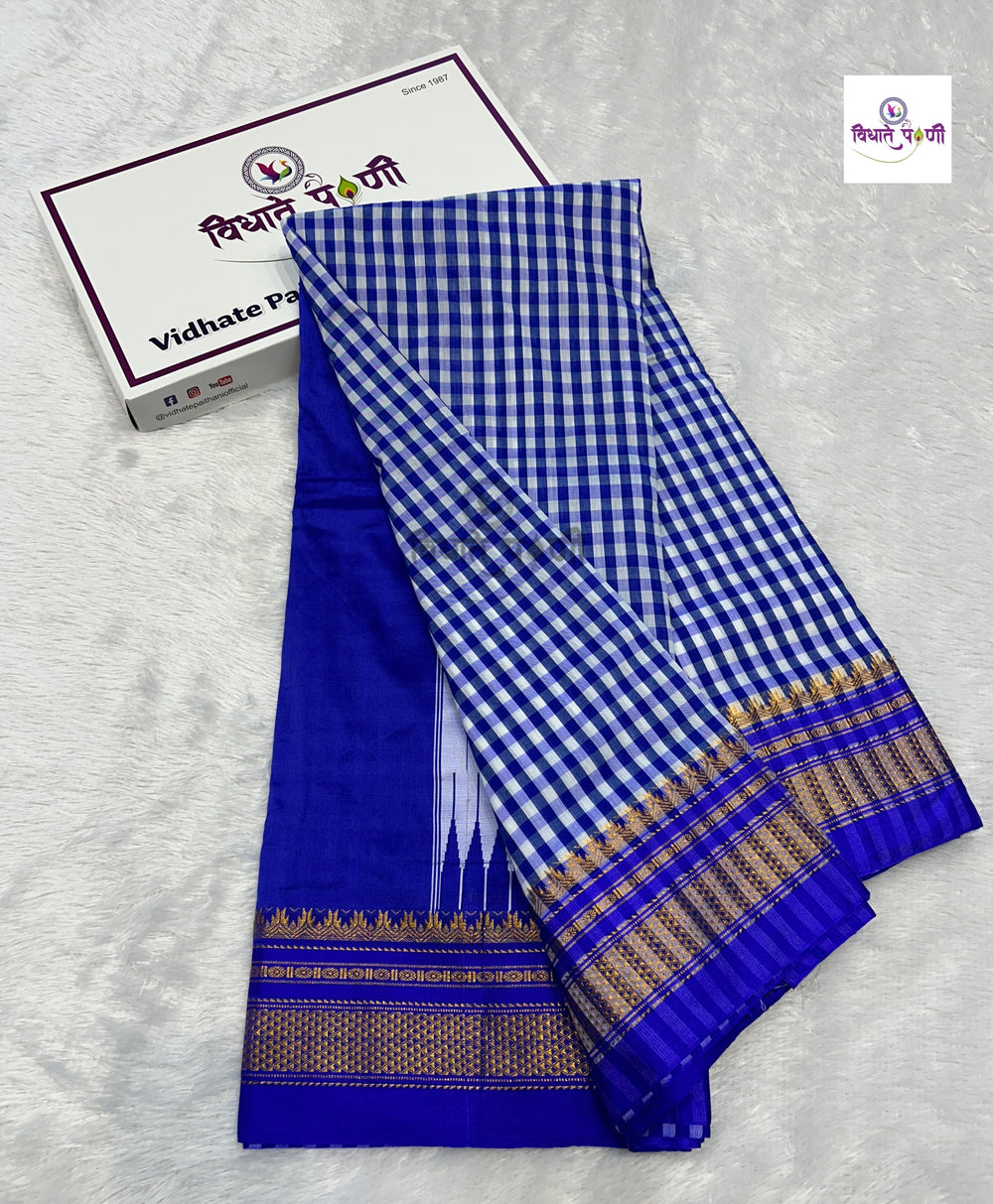 Irkal Art Silk by Cotton Chex Saree- Royal Blue