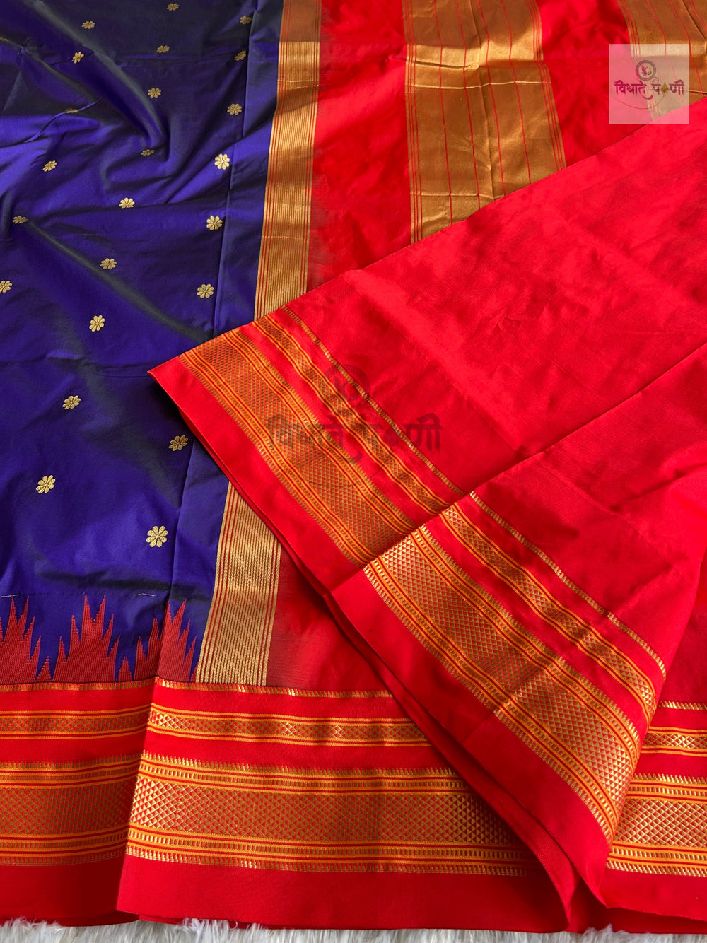 Traditional Pure Silk Irkal Butta Sarees- Temple Border - Blue