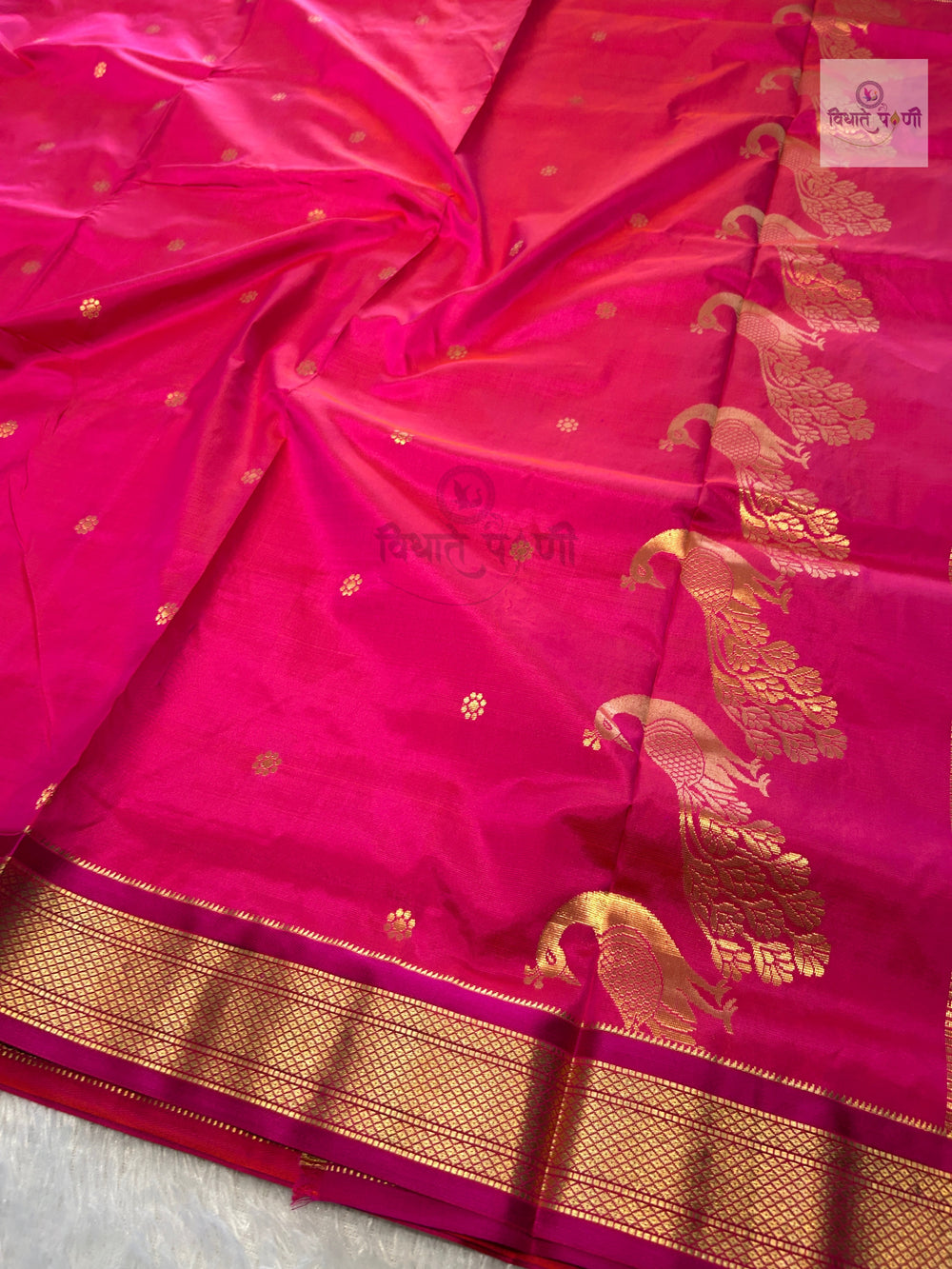 Powerloom Pure Silk Nauvari Paithani Saree- Rani Pink