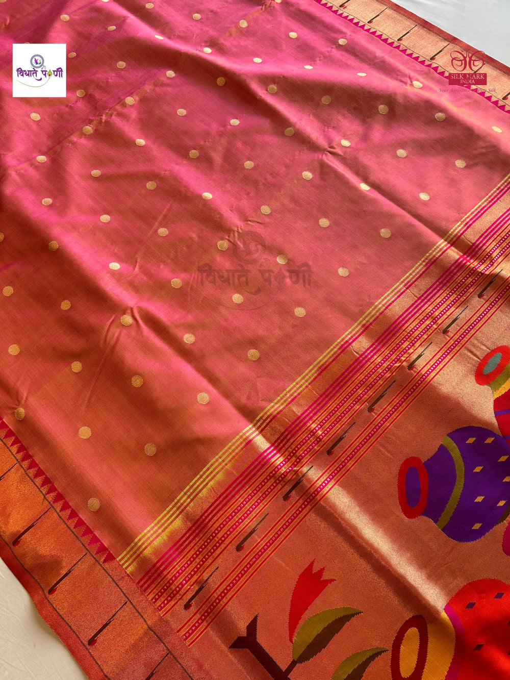 Handloom Pure Silk Single Munia Paithani Saree - 4 — pallu with zari brocade detail — Vidhate Paithani, Yeola