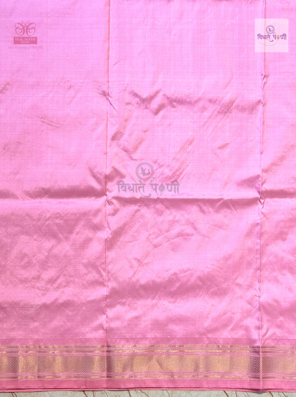 Handloom Pure Silk Designer Pallu Paithani Saree- Instrumental Pallu