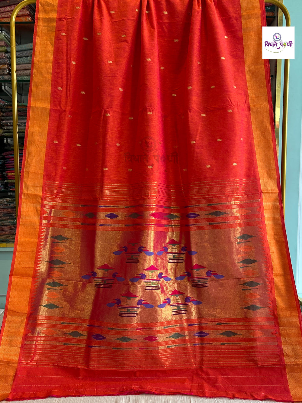 Handloom Pure Cotton Paithani Saree- Double Pallu