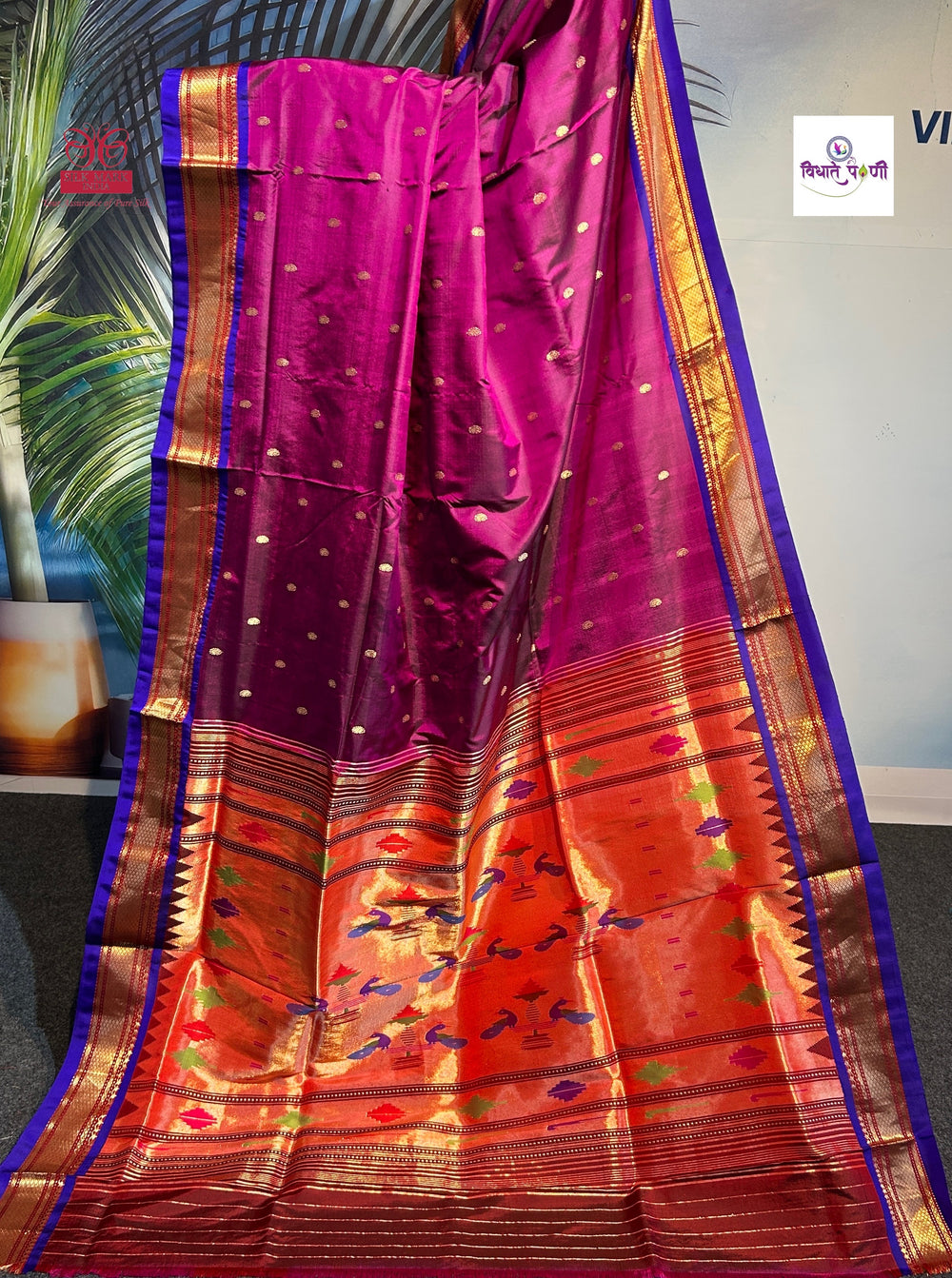 Handloom Pure Silk Double Pallu Paithani Saree - Dark Magenta