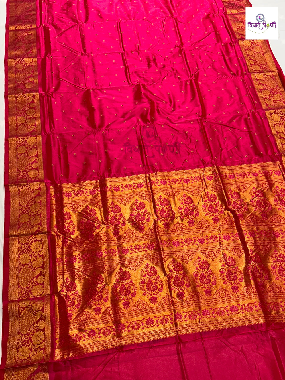 Kalanjali Soft Silk Paithani Saree - Hot Pink