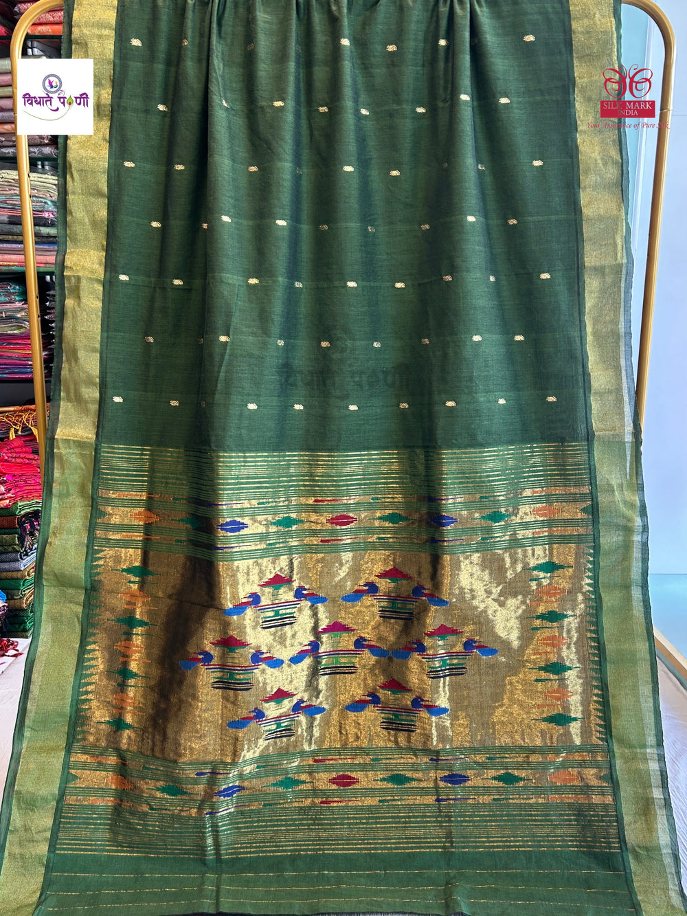 Handloom Pure Cotton Paithani Saree- Double Pallu