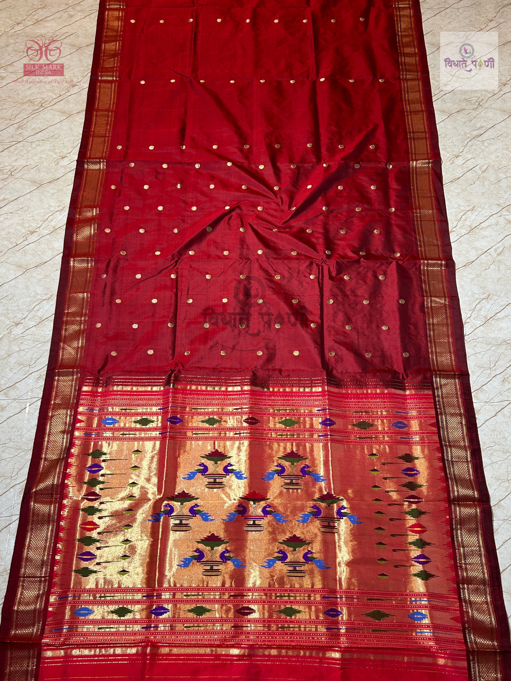 Handloom Pure Silk Double Pallu Paithani Saree - Reddish Maroon