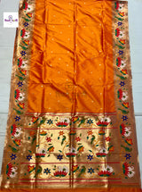 Soft Silk Lotus- Swan Paithani Saree- Mango