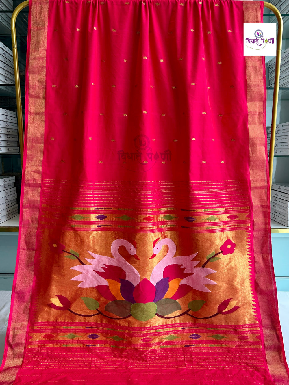 Handloom Pure Cotton Paithani Saree - Swan Pallu - HotPink