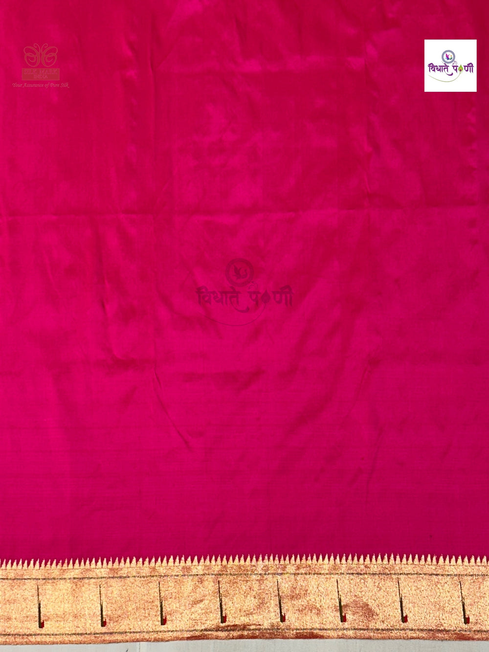 Handloom Pure Silk Single Munia Paithani Saree - Rani Pink
