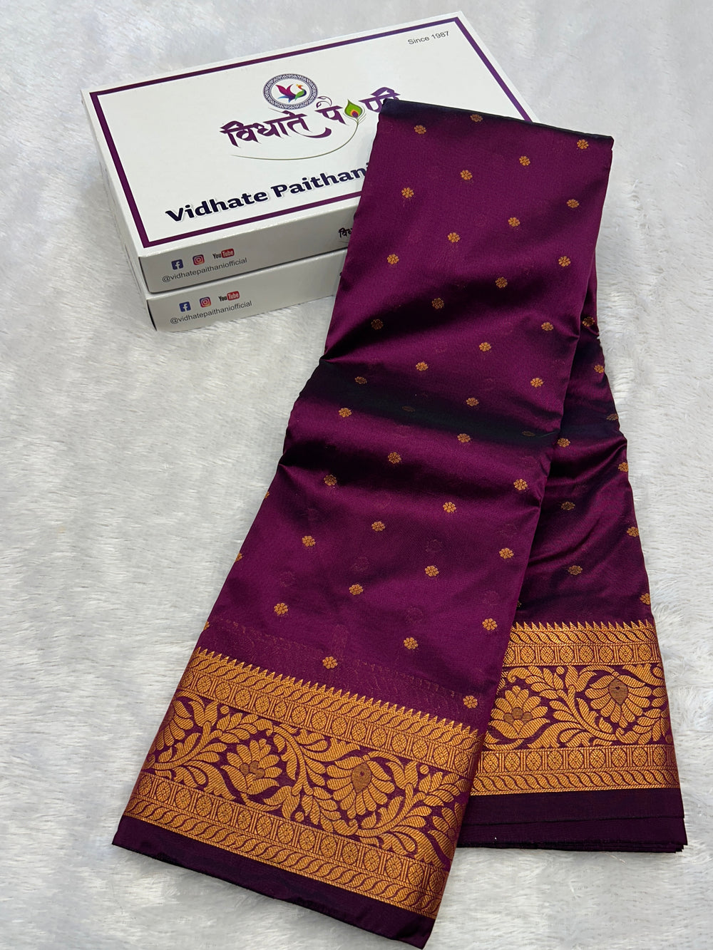 Kanjivaram Soft Silk Saree - Brinjal