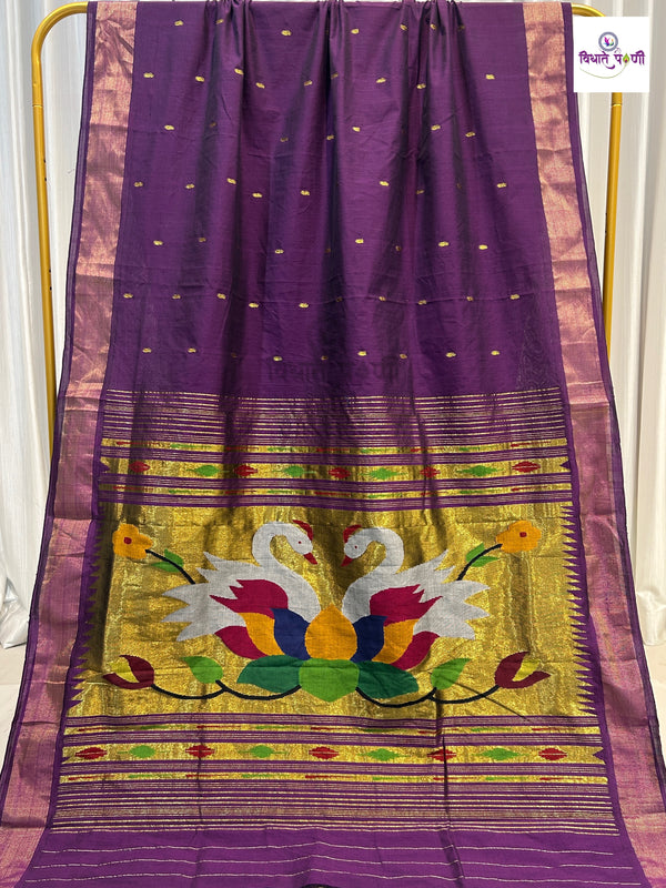 Handloom Pure Cotton Paithani Saree- Swan Pallu