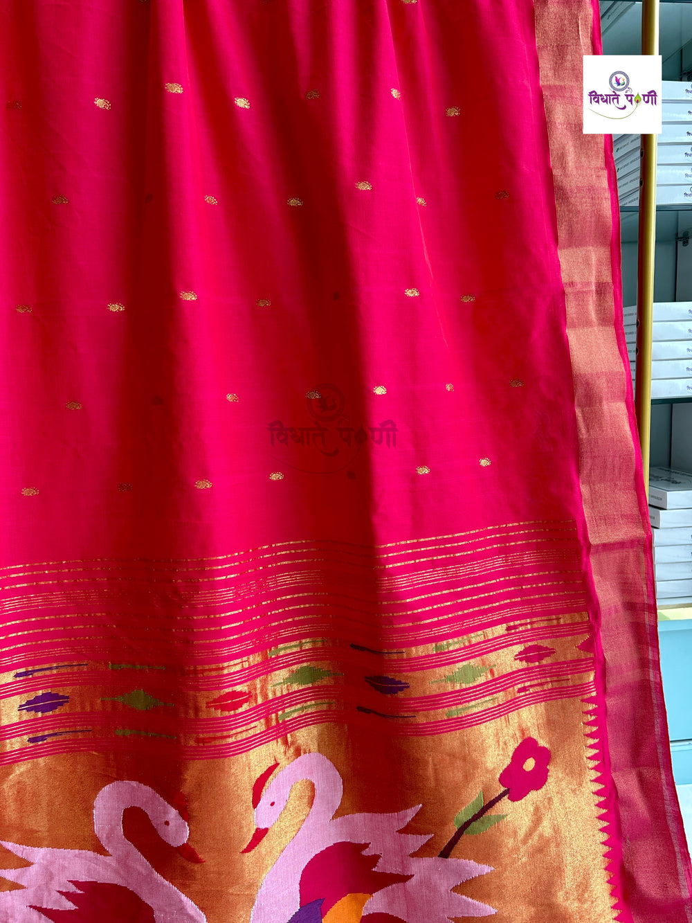 Handloom Pure Cotton Paithani Saree - Swan Pallu - HotPink