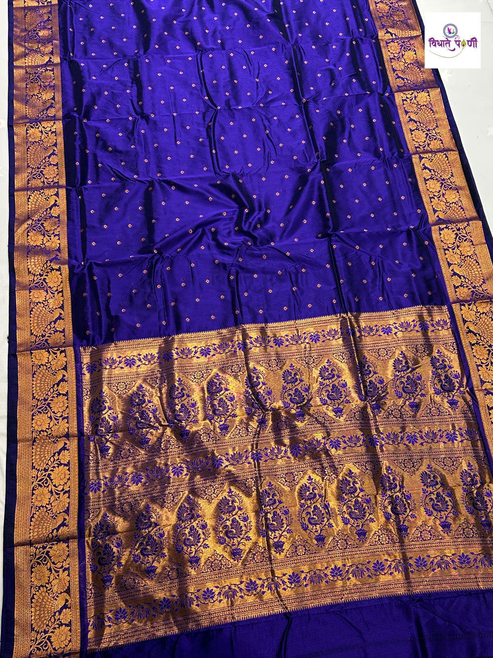 Kalanjali Soft Silk Paithani Saree - Blue