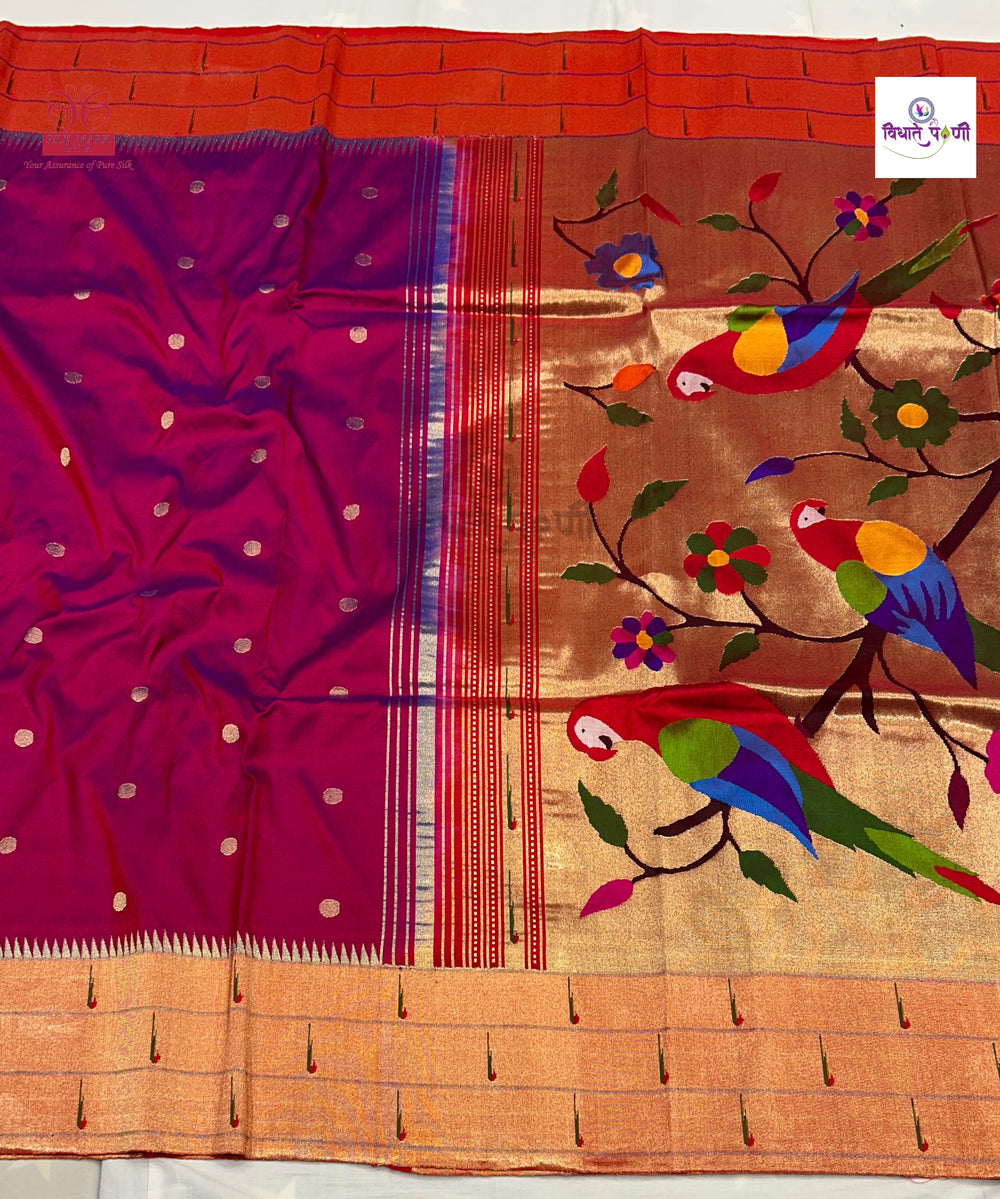 Pomegranate Handloom Pure Silk Triple Munia Border Paithani Saree — pallu with zari brocade detail — Vidhate Paithani, Yeola