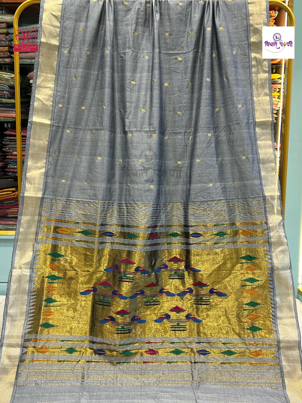 Handloom Pure Cotton Paithani Saree- Double Pallu