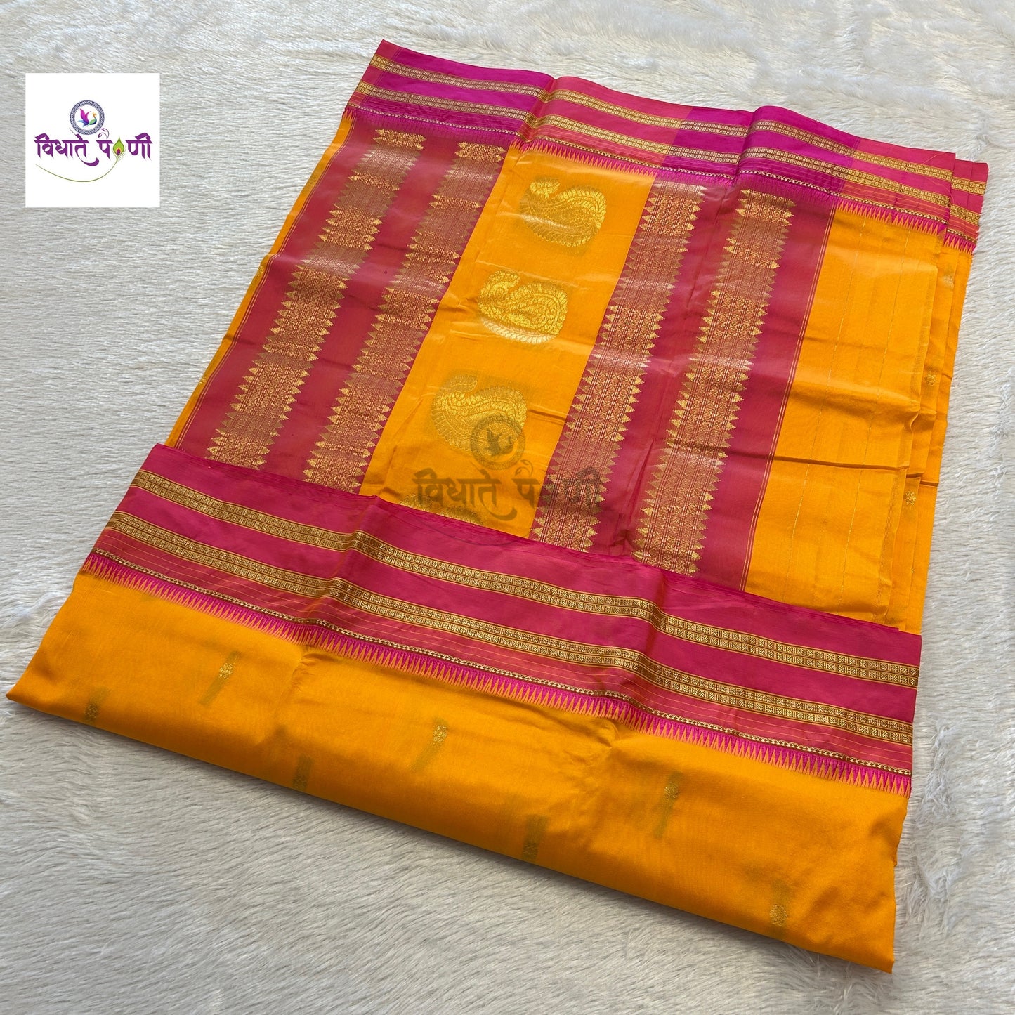 Narayanpeth Single Ply Pure Silk Saree