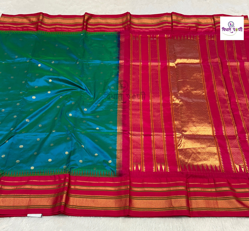 Traditional Pure Silk Irkal Butta Sarees - Sea Green