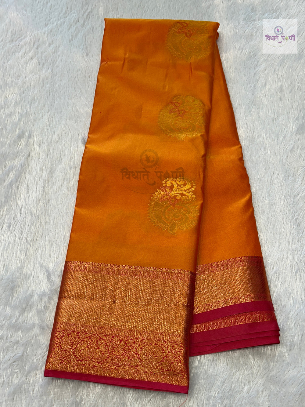 Gadhwal Semi Silk Saree — the full saree — Vidhate Paithani