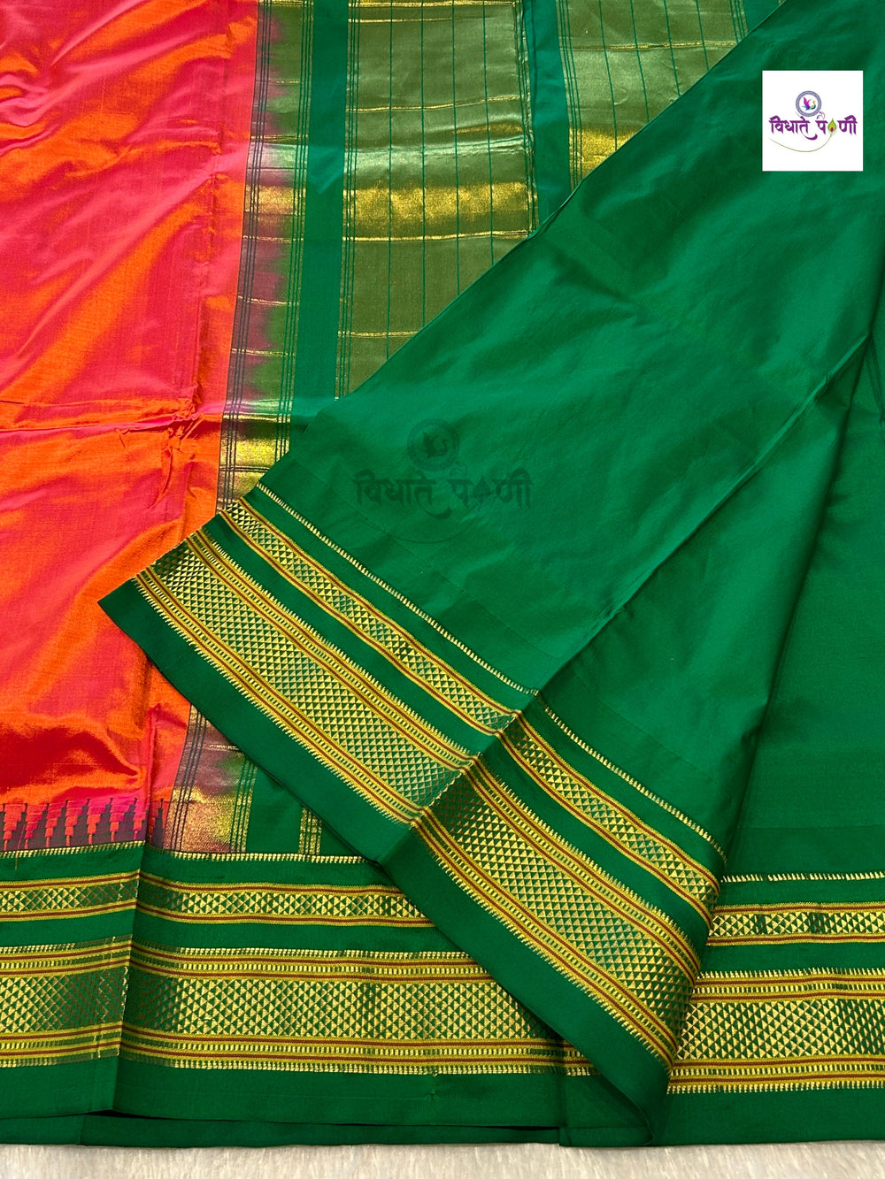 Traditional Pure Silk Irkal Sarees - Orange Pink Mix