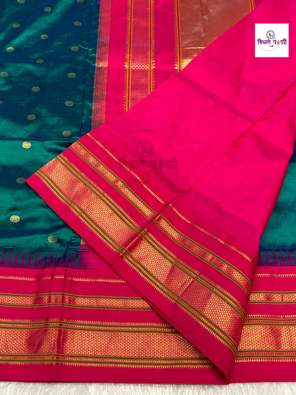 Traditional Pure Silk Irkal Butta Sarees - Turquoise Green