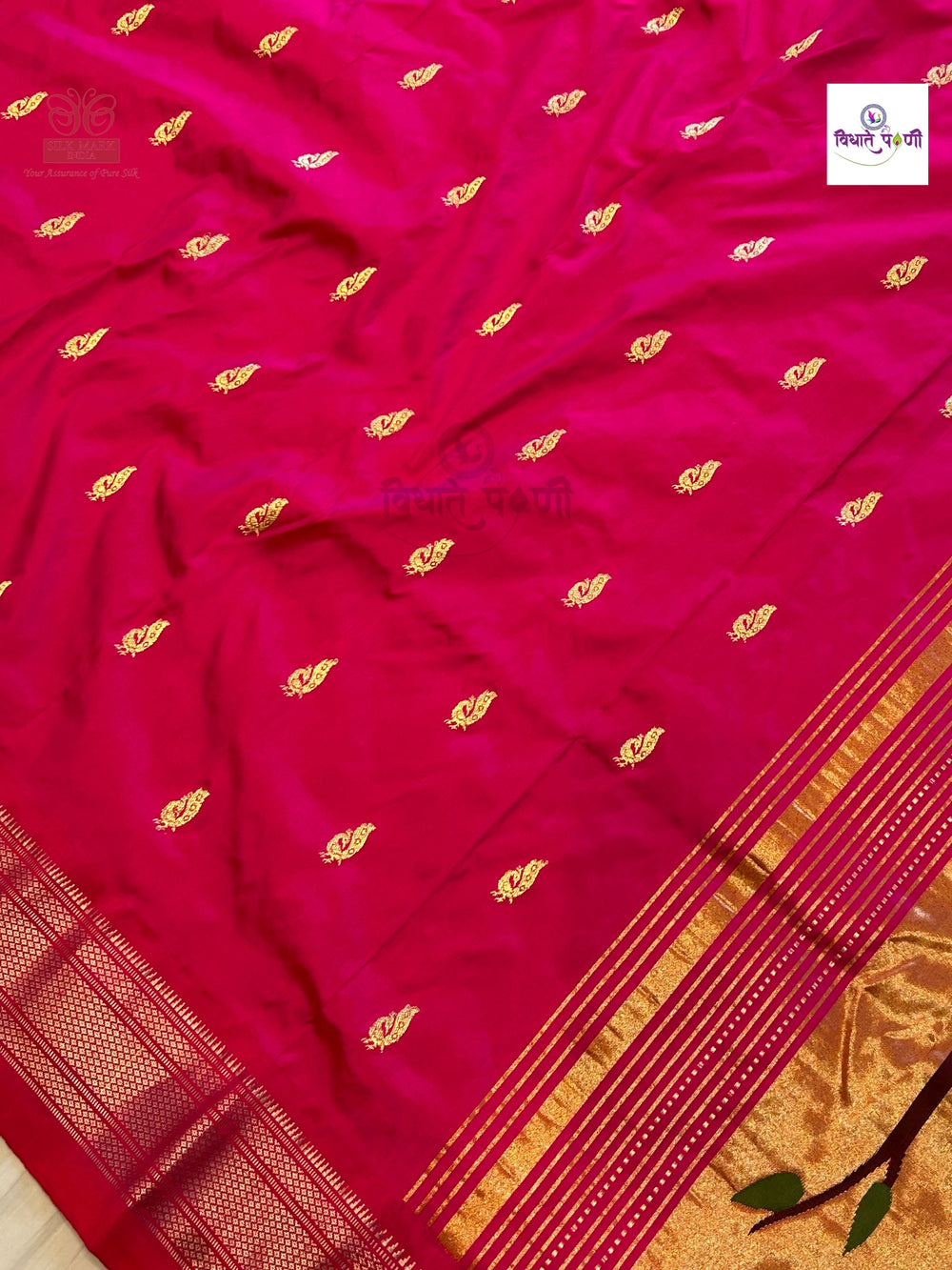 Designer Pallu Paithani Saree - Radha Krishna