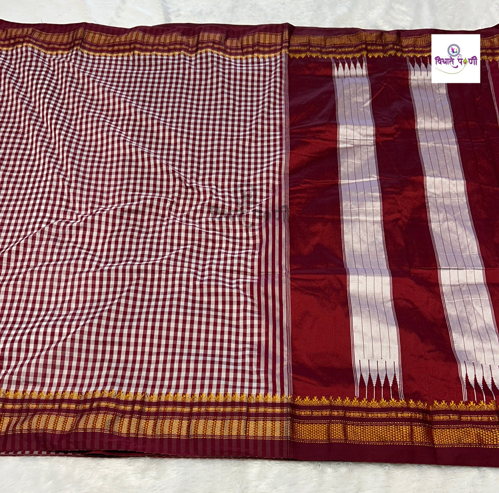 Maroon Irkal Art Silk by Cotton Chex Saree — border close-up — Vidhate Paithani, Yeola