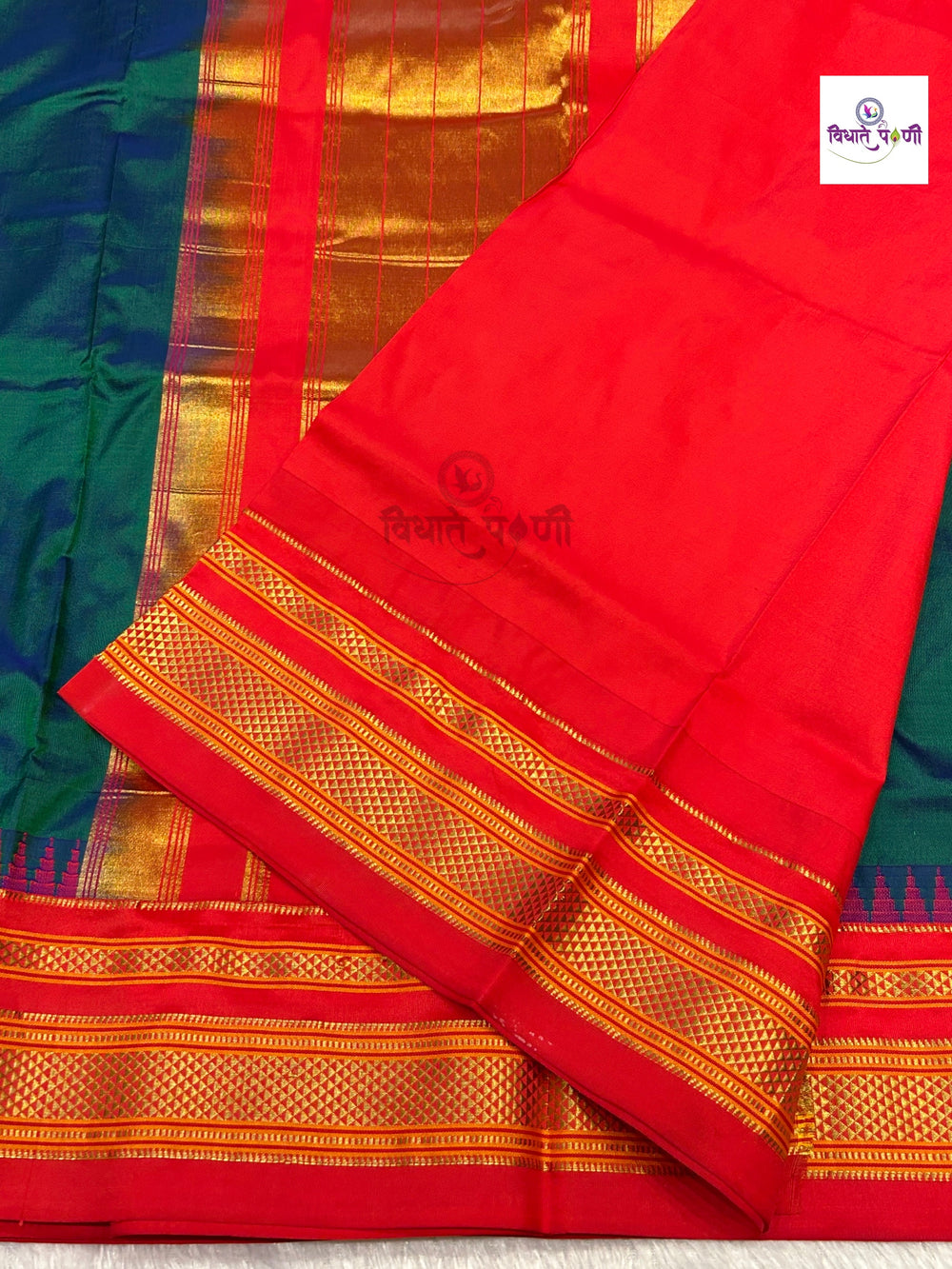 Traditional Pure Silk Irkal Sarees - Sea Green