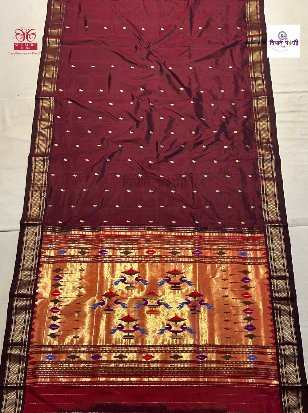 Handloom Pure Silk Double Pallu Paithani Saree - Maroon