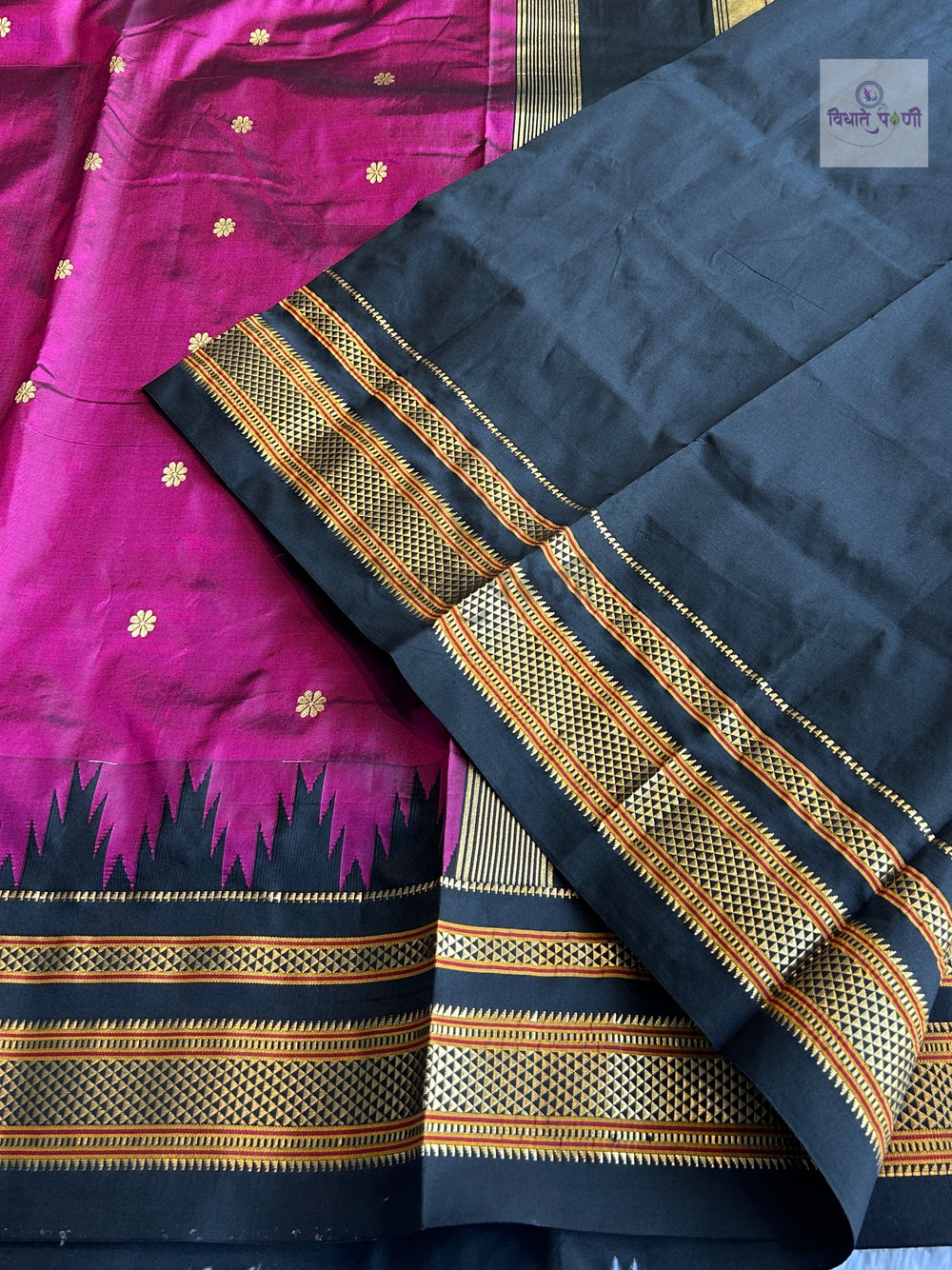 Traditional Pure Silk Irkal Butta Sarees- Temple Border - Magenta