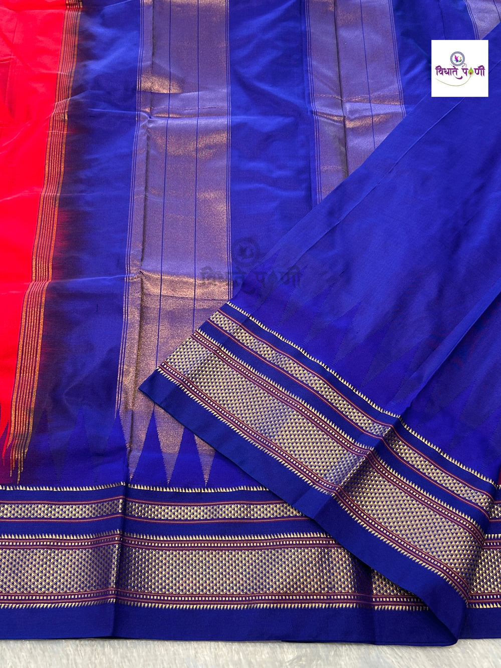 Traditional Pure Silk Irkal Sarees - Red
