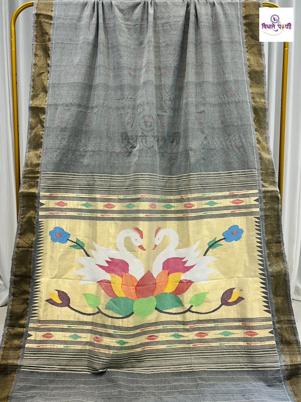 Handloom Pure Cotton Paithani Saree- Swan Pallu