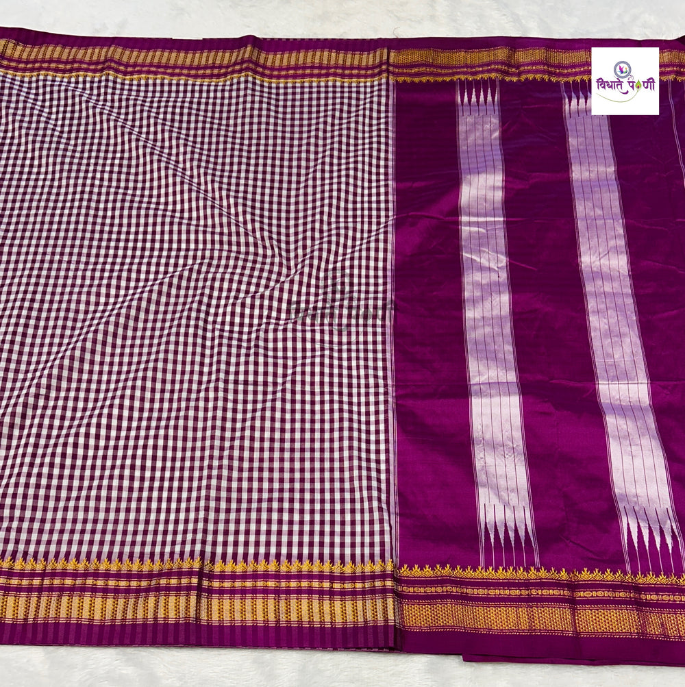 Magenta Irkal Art Silk by Cotton Chex Saree — border close-up — Vidhate Paithani, Yeola