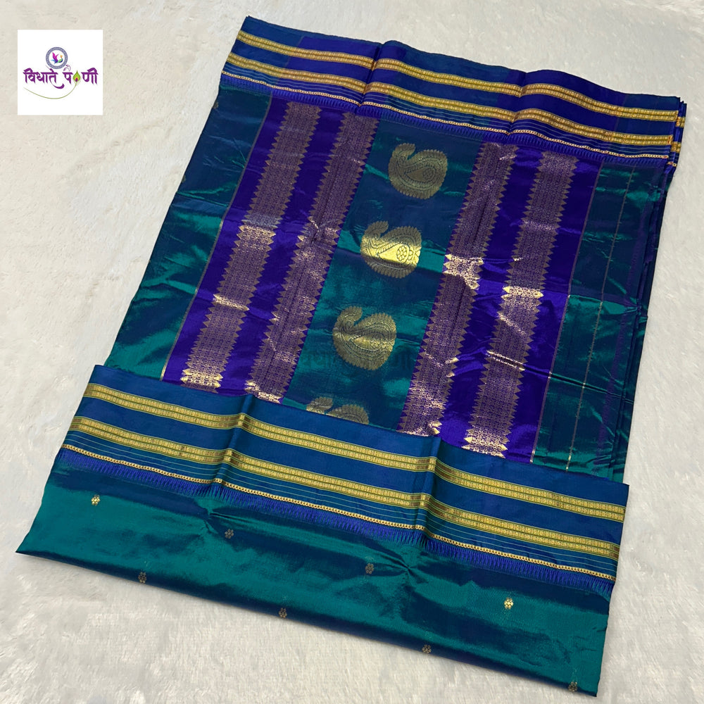 Narayanpeth Single Ply Pure Silk Saree - Morpankhi — pallu with woven border detail — Vidhate Paithani, Yeola