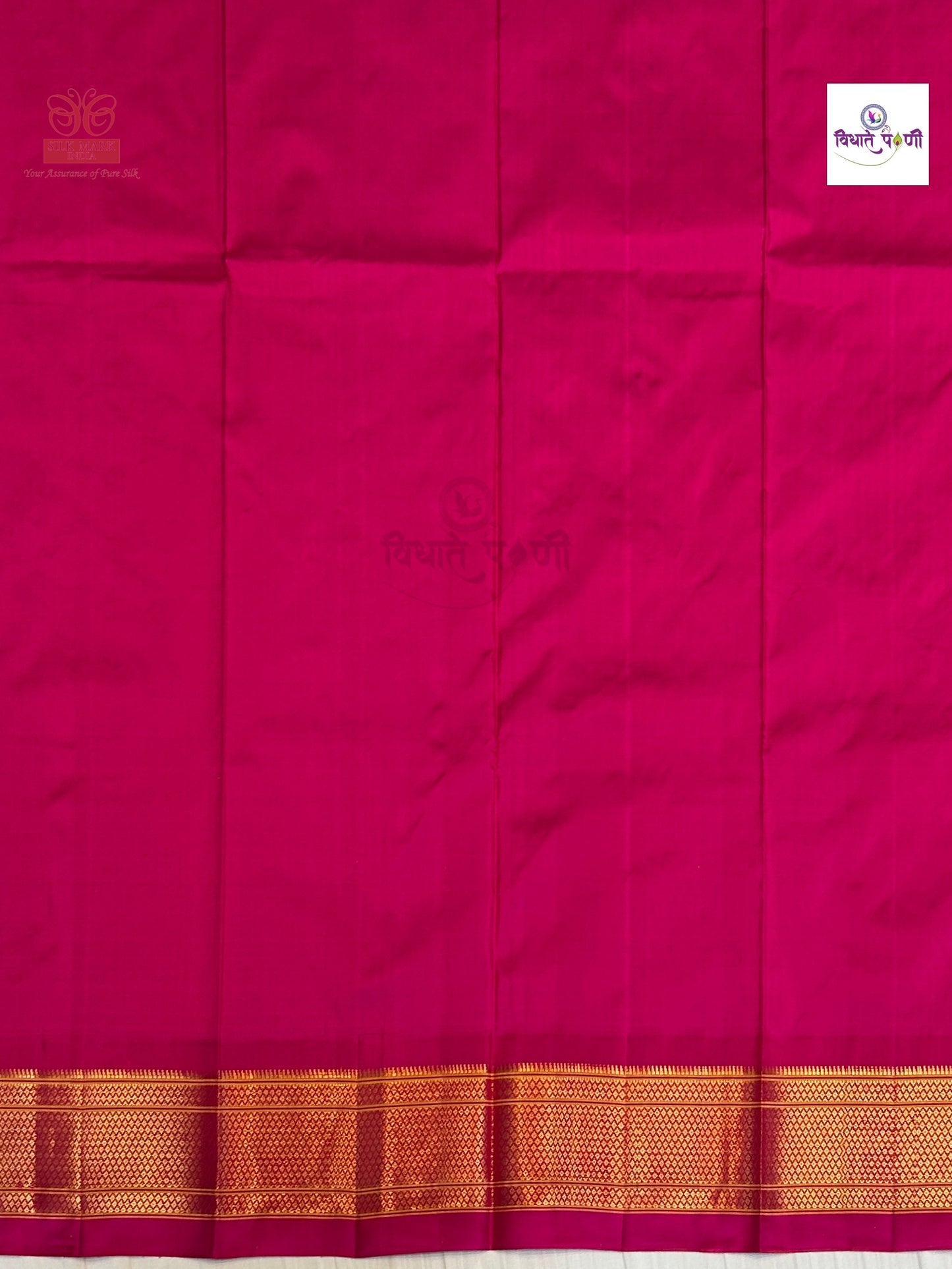 Handloom Pure Silk Maharani Paithani Saree- BottleGreen
