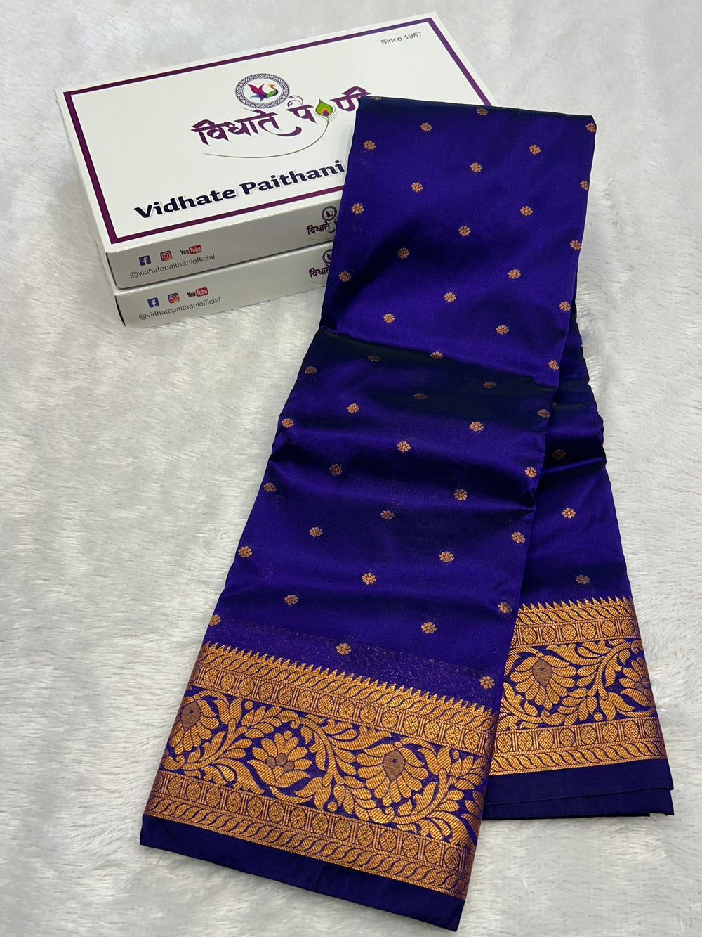 Kanjivaram Soft Silk Saree - Blue