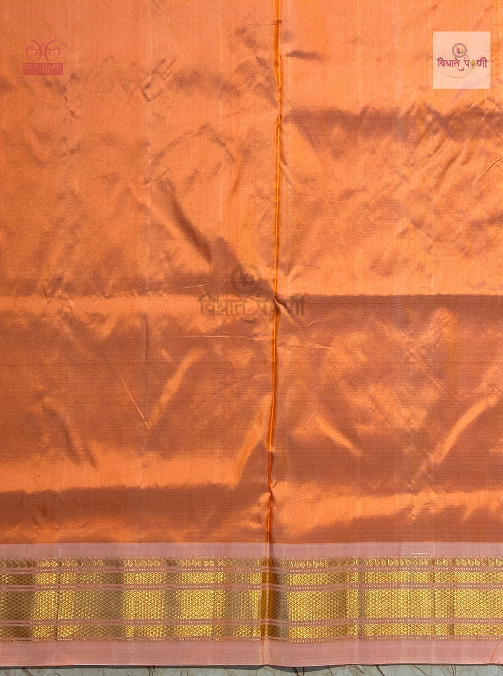 Handloom Pure Silk Designer Pallu Paithani Saree
