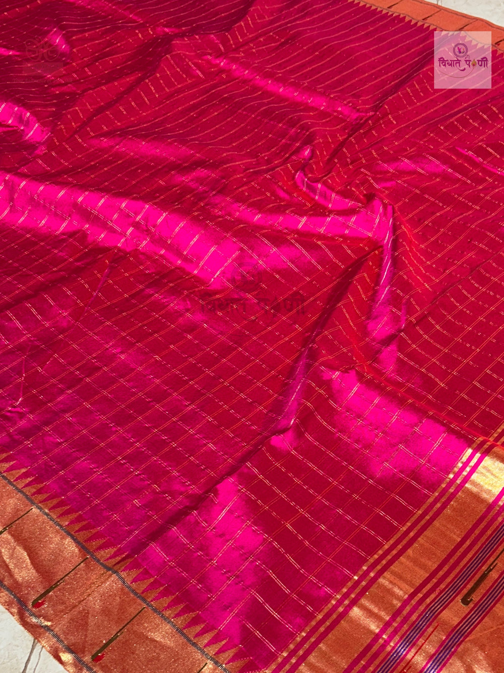 Handloom Pure Silk Single Munia Paithani Saree - Chex — pallu with woven border detail — Vidhate Paithani, Yeola