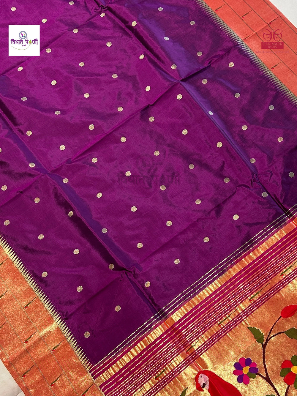 Handloom Pure Silk Triple Munia Border Paithani Saree - Dark Purple