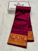 Kalanjali Soft Silk Paithani Saree - Wine