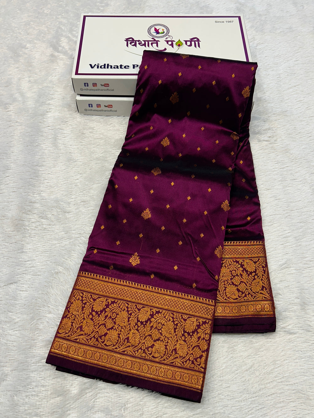 Kalanjali Soft Silk Paithani Saree - Brinjal