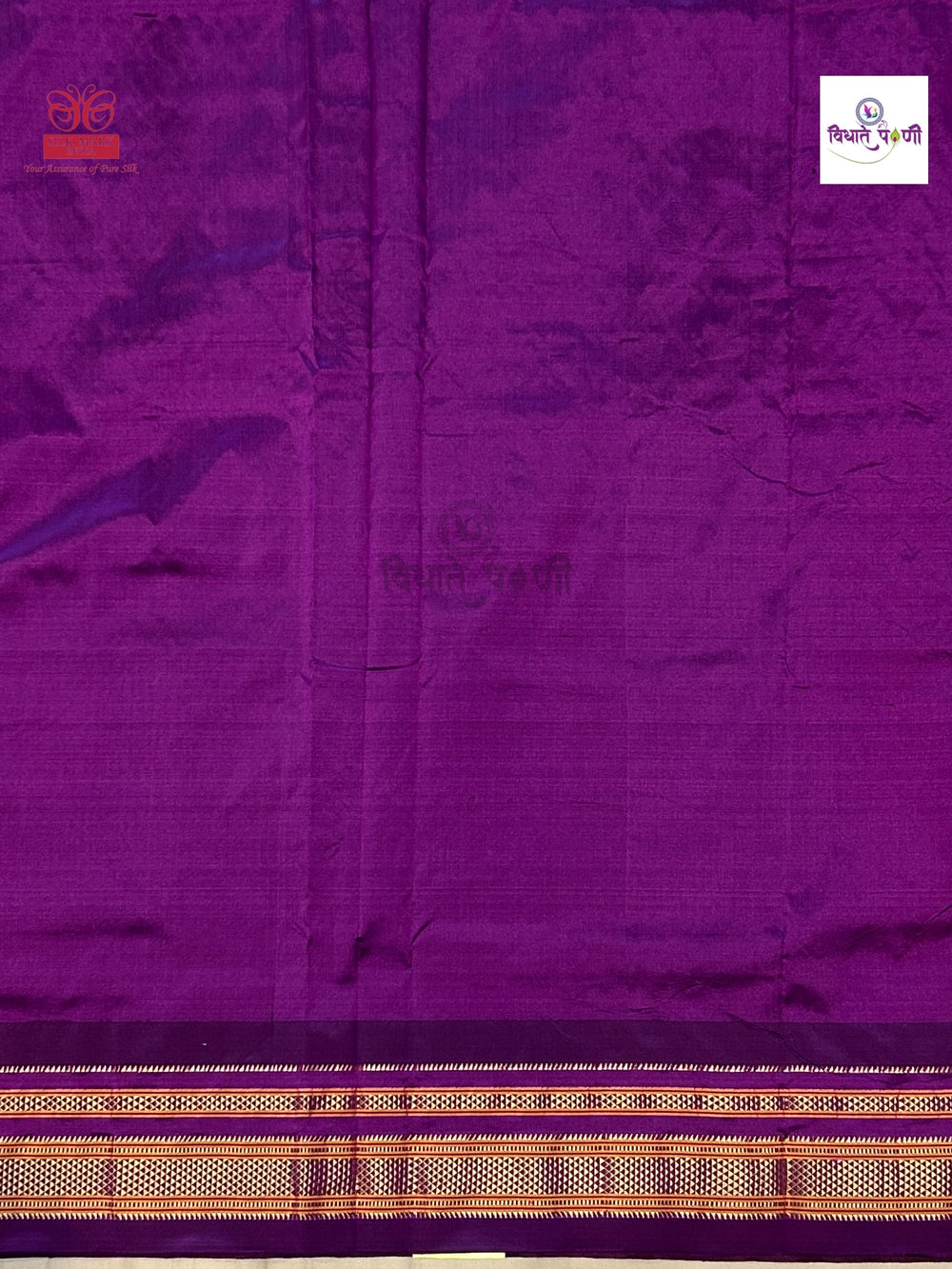 Traditional Irkal Pure Silk Checks Saree- Onion Pink