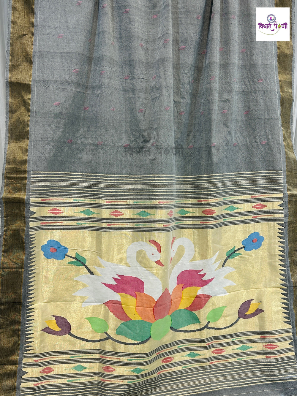 Handloom Pure Cotton Paithani Saree- Swan Pallu
